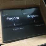 #agora (Paperback)