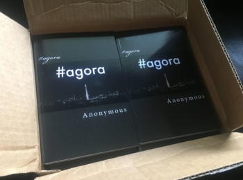 #agora (Paperback)