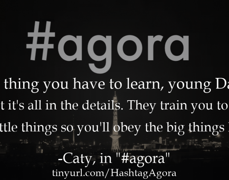  #agora (Paperback)