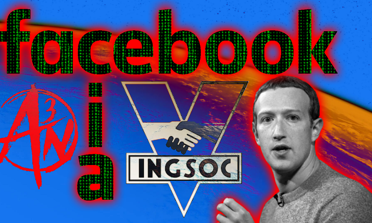 Facebook is not a private company